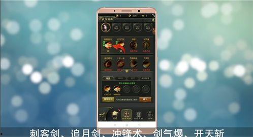 技能爆料视频大全最新版,揭秘热门技能新动态 第1张 技能爆料视频大全最新版,揭秘热门技能新动态 第1张